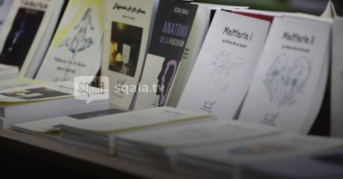 Ministerio de Cultura anuncia la convocatoria a la sexta edición del Premio Nacional de Literatura