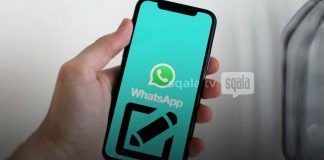 Pronto podrás editar los mensajes ya enviados en WhatsApp