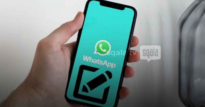 Pronto podrás editar los mensajes ya enviados en WhatsApp