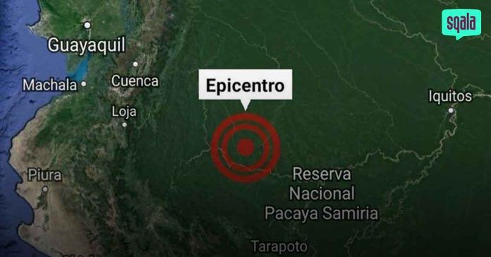 Sismo de moderada intensidad se registró en San Ignacio